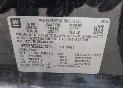 2014 Chevrolet Silverado 1500 2Lt z USA, uszkodzony, nr VIN 1GCVKREC0EZ332739